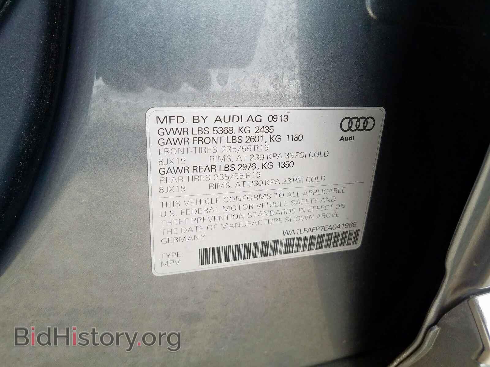 2014 AUDI Q5 - VIN: WA1LFAFP7EA041985 - Фото 10