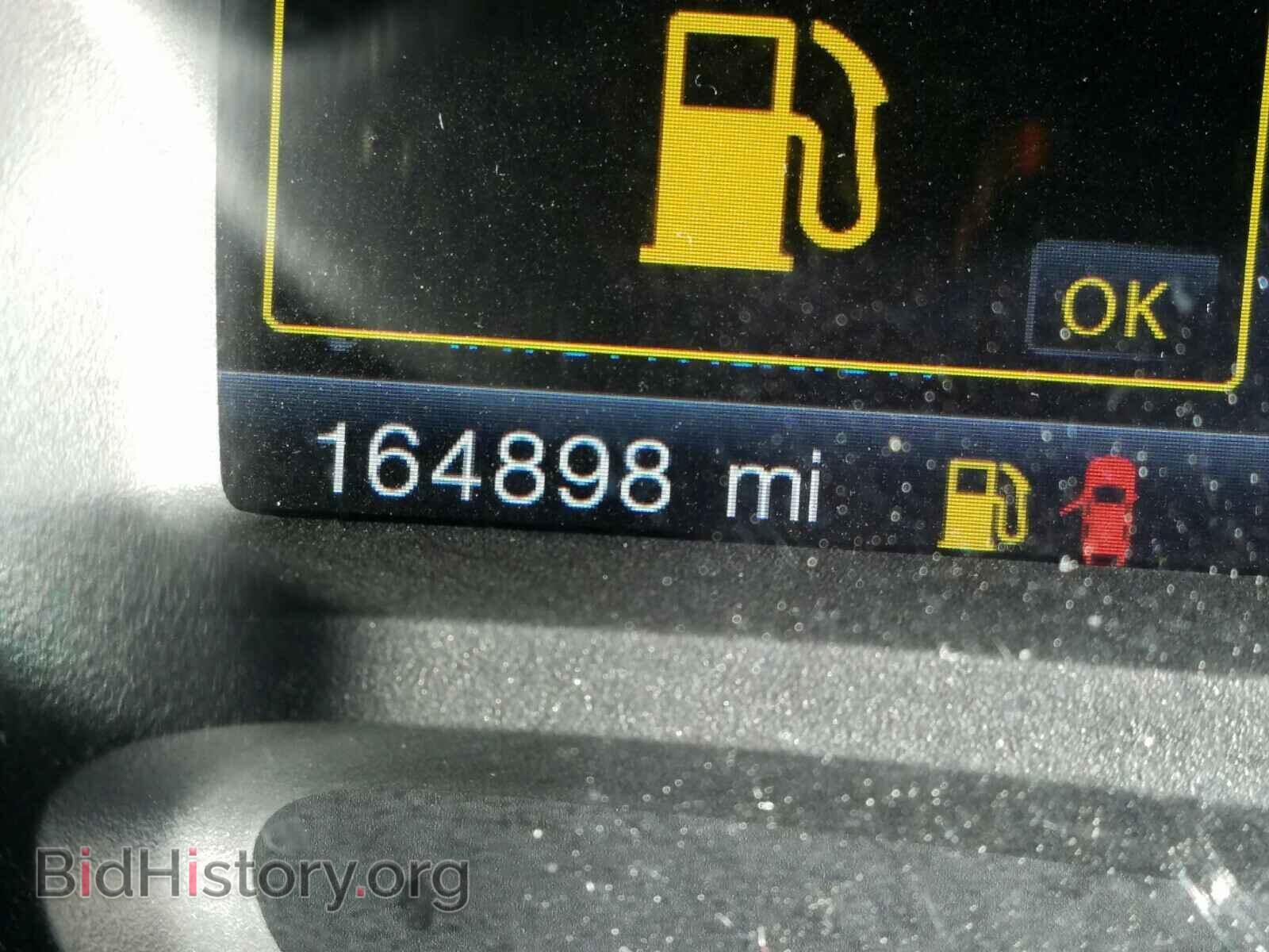 2013 FORD EDGE - VIN: 2FMDK4KC1DBA01457 - Photo 8