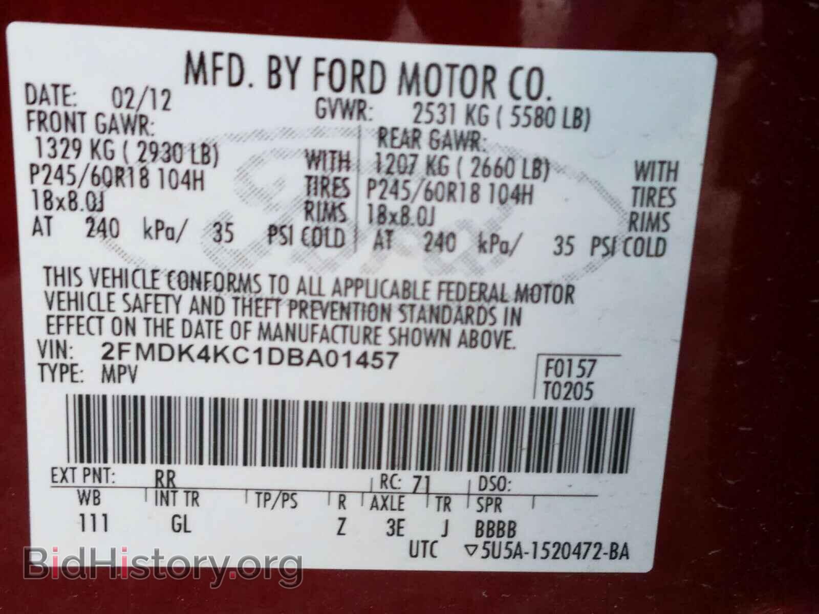 2013 FORD EDGE - VIN: 2FMDK4KC1DBA01457 - Photo 10