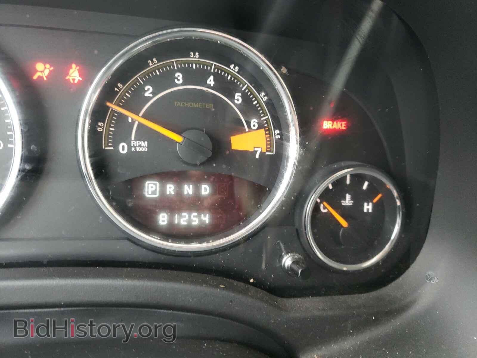 2017 JEEP COMPASS - VIN: 1C4NJCEA6HD117236 - Фото 8