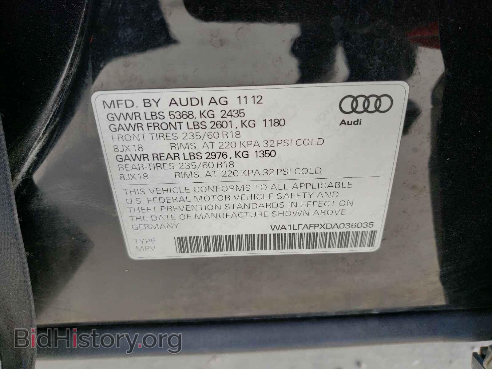 2013 AUDI Q5 - VIN: WA1LFAFPXDA036035 - Фото 10
