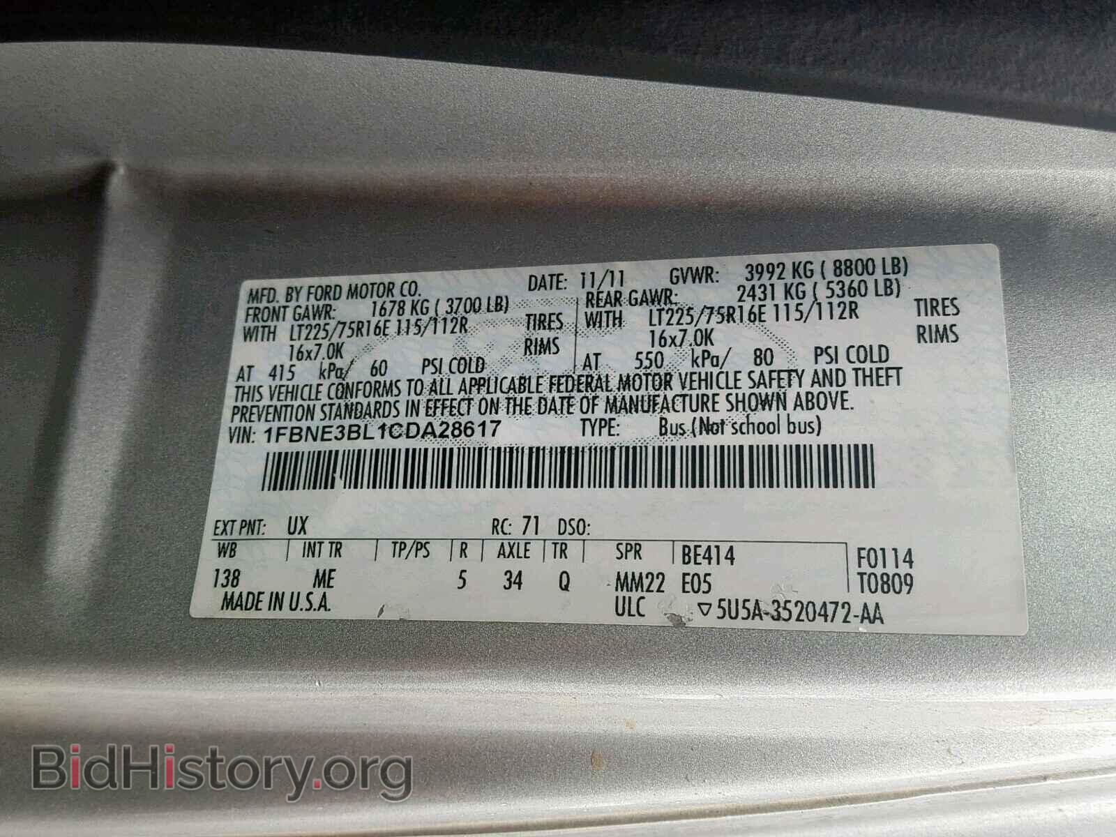 2012 FORD ECONOLINE - VIN: 1FBNE3BL1CDA28617 - Photo 3