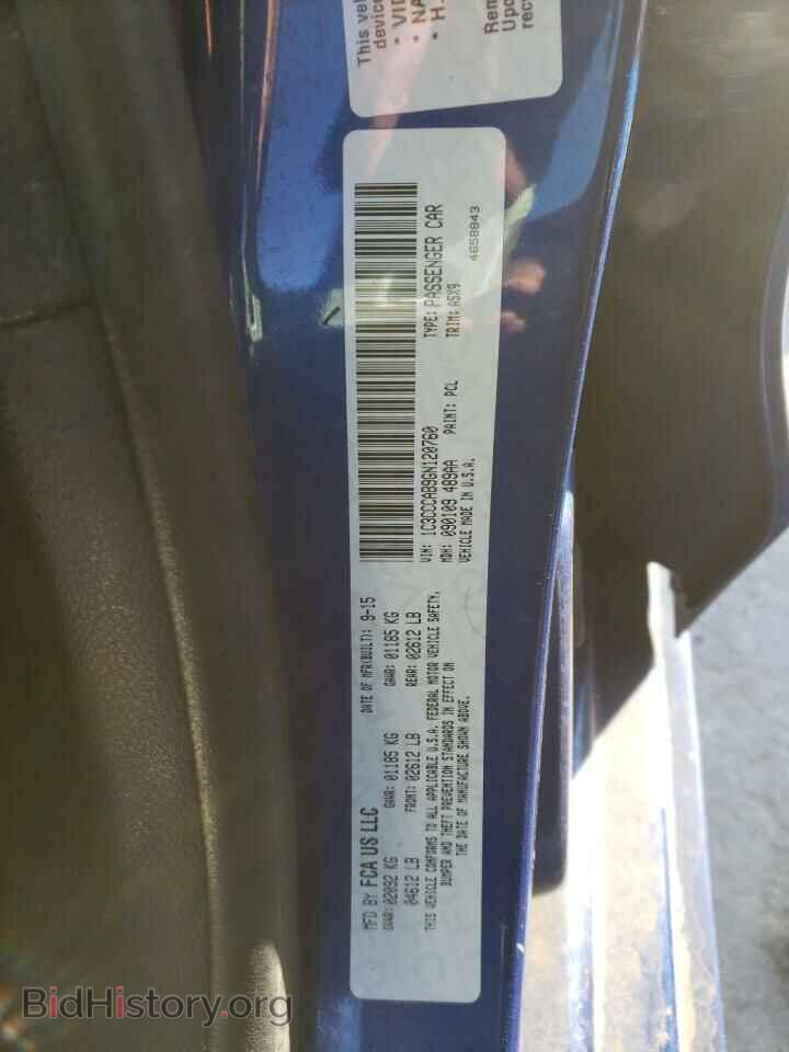 2016 CHRYSLER 200 - VIN: 1C3CCCAB9GN120760 - Фото 10