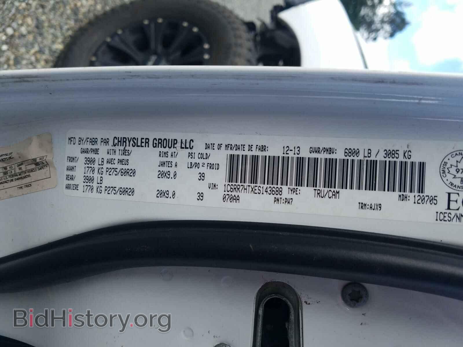 2014 RAM 1500 - VIN: 1C6RR7HTXES143688 - Фото 10
