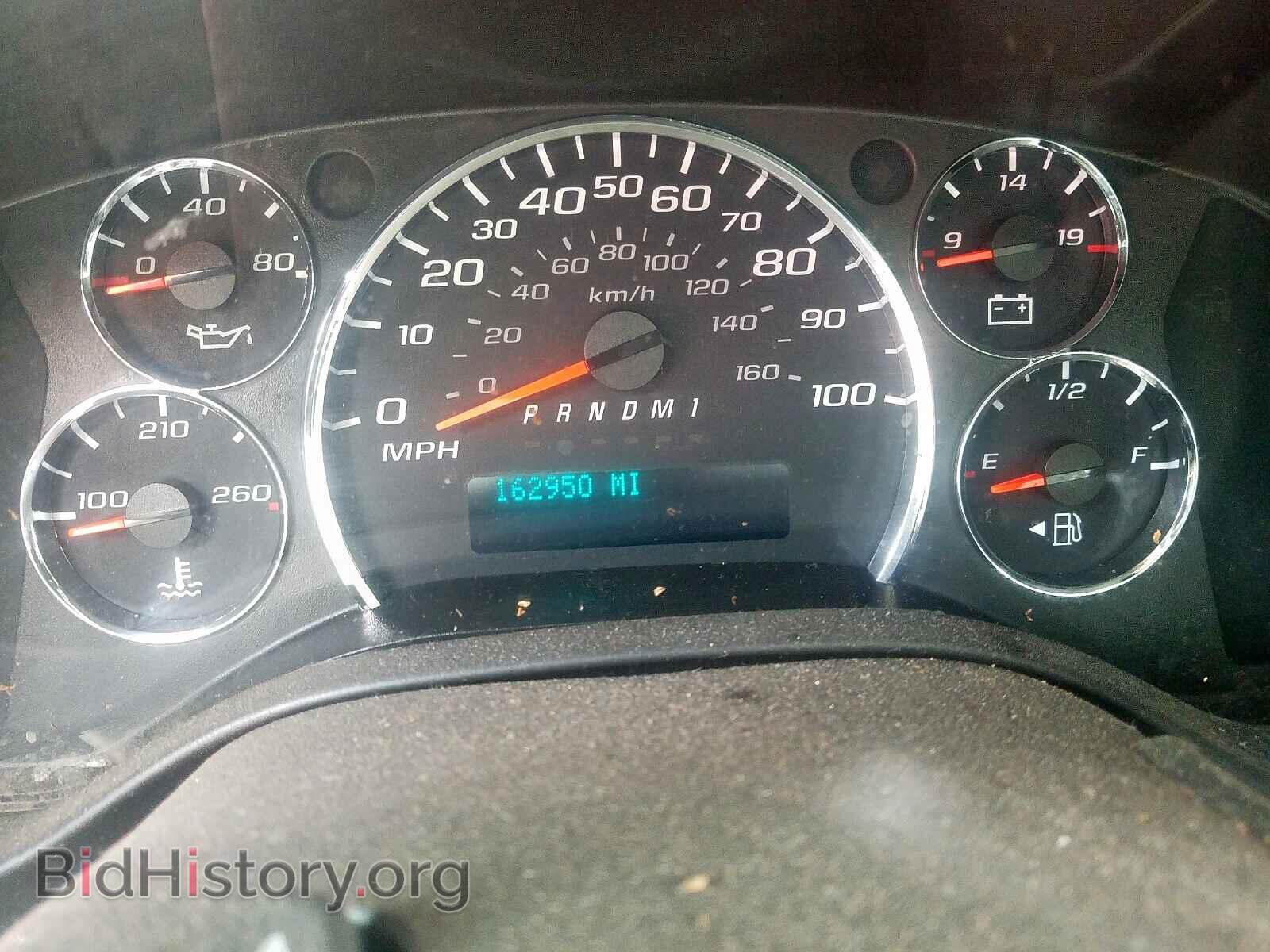 2015 CHEVROLET EXPRESS - VIN: 1GCWGFCF4F1280968 - Фото 8
