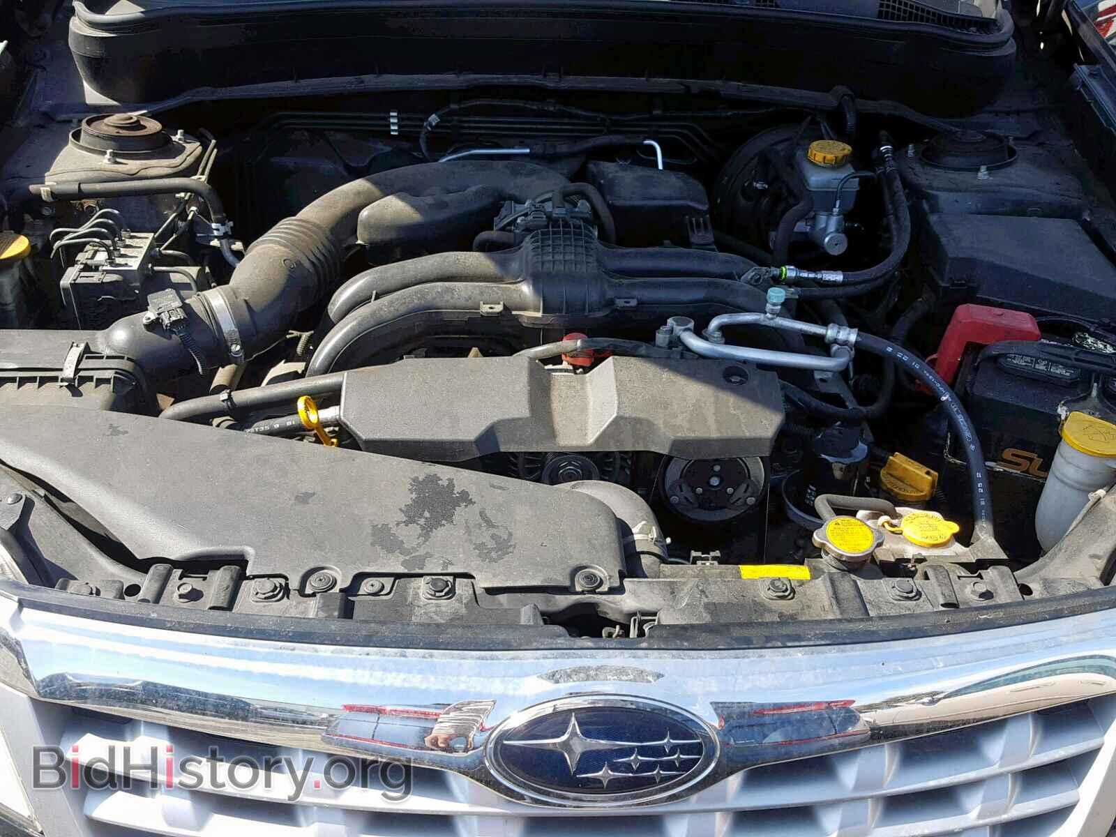 2013 SUBARU FORESTER - VIN: JF2SHAAC2DH446062 - Фото 7