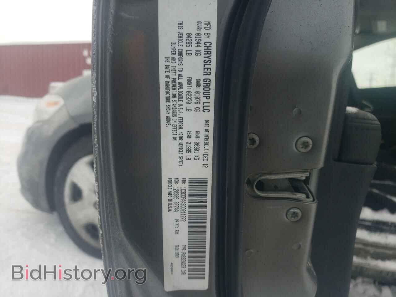 2013 DODGE DART - VIN: 1C3CDFAA3DD211272 - Photo 10