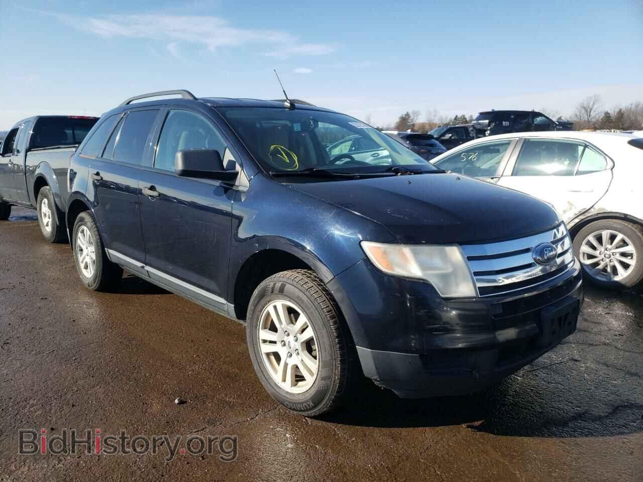 Фотография 2FMDK36C98BB03891 - FORD EDGE 2008