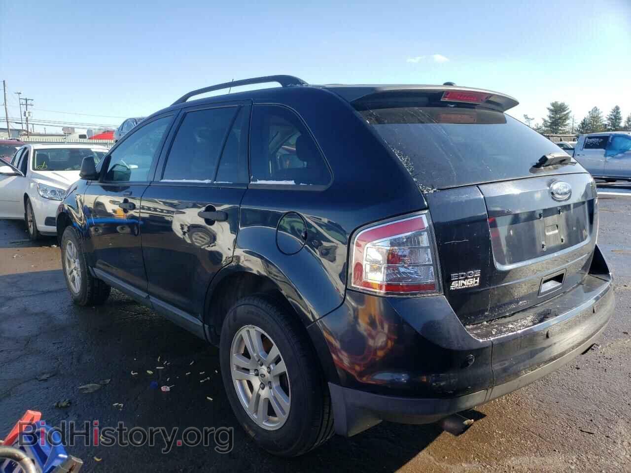 2008 FORD EDGE - VIN: 2FMDK36C98BB03891 - Фото 3