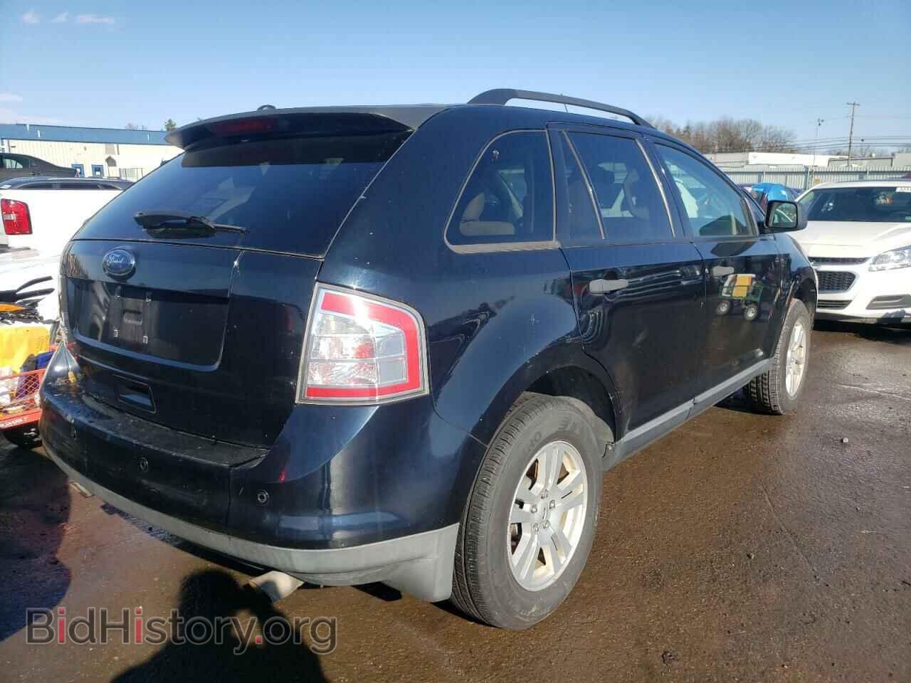 2008 FORD EDGE - VIN: 2FMDK36C98BB03891 - Фото 4