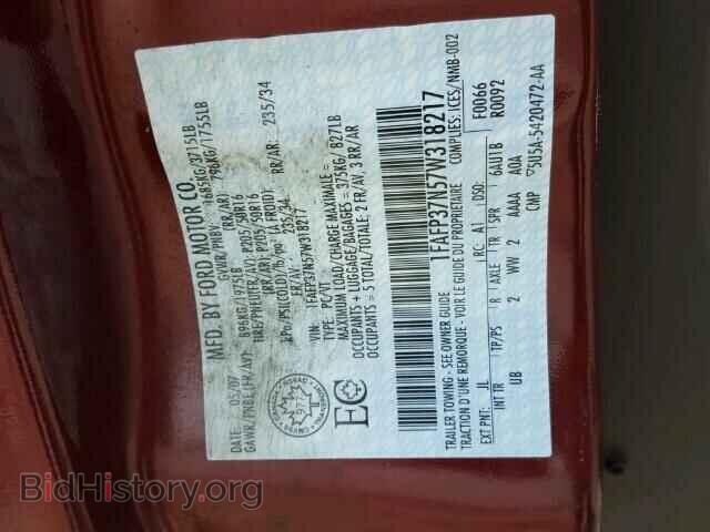 2007 FORD FOCUS - VIN: 1FAFP37N57W318217 - Фото 10