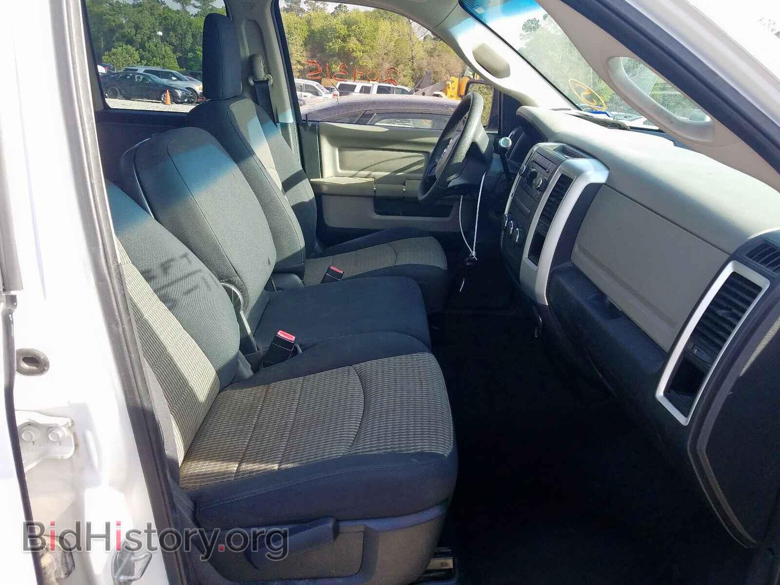 2012 DODGE RAM 1500 - VIN: 1C6RD6GP9CS100776 - Фото 5
