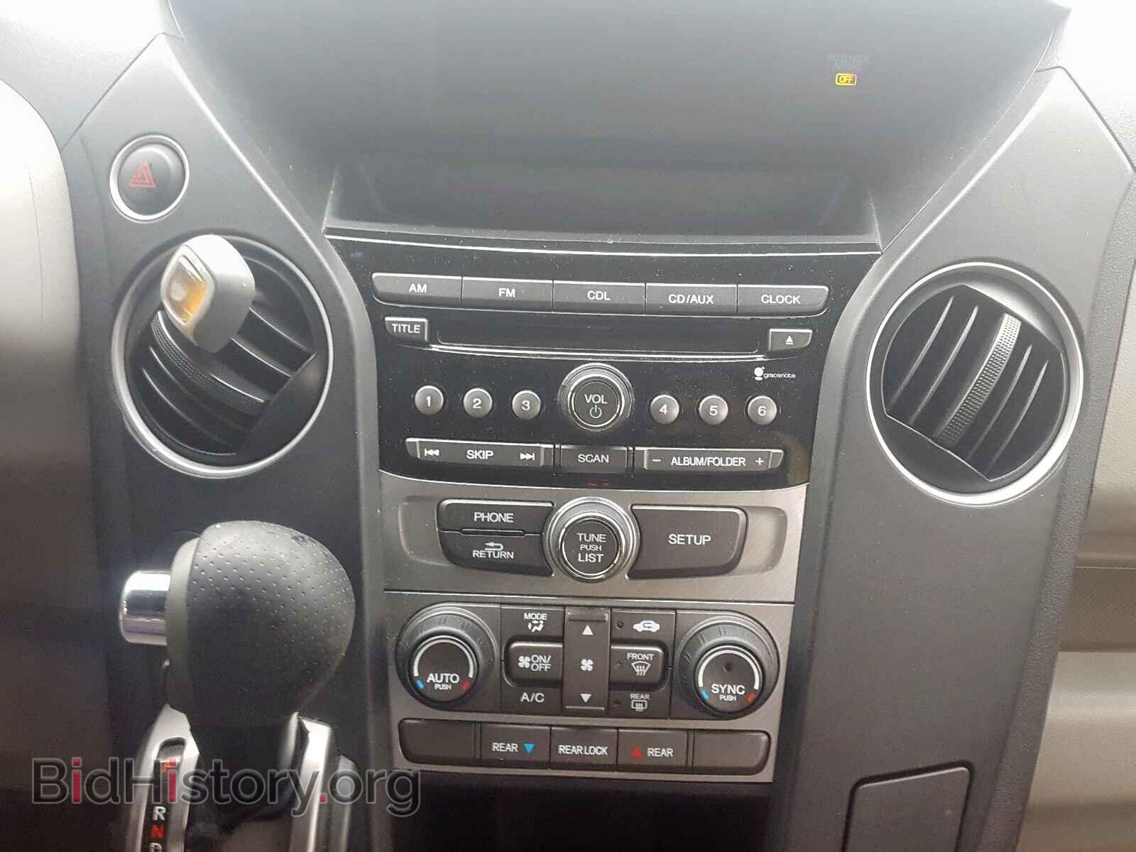 2012 HONDA PILOT EX - VIN: 5FNYF3H4XCB037685 - Photo 9