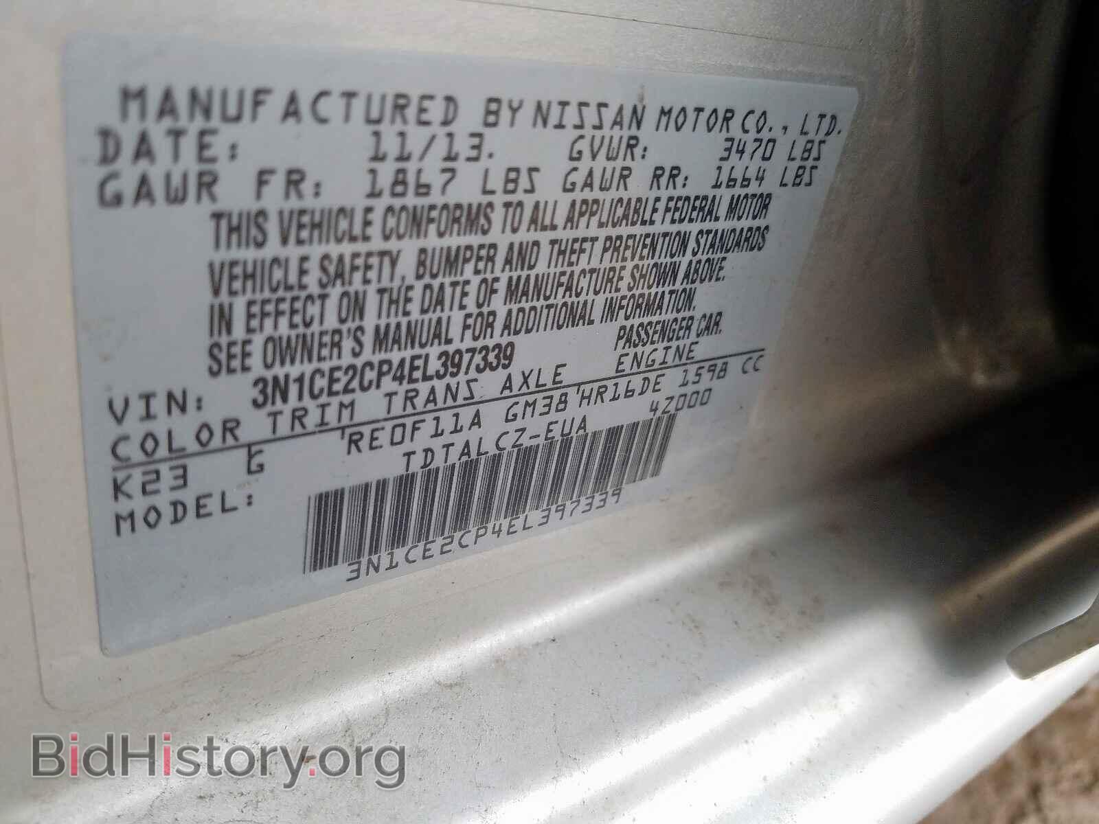 2014 NISSAN VERSA - VIN: 3N1CE2CP4EL397339 - Фото 10