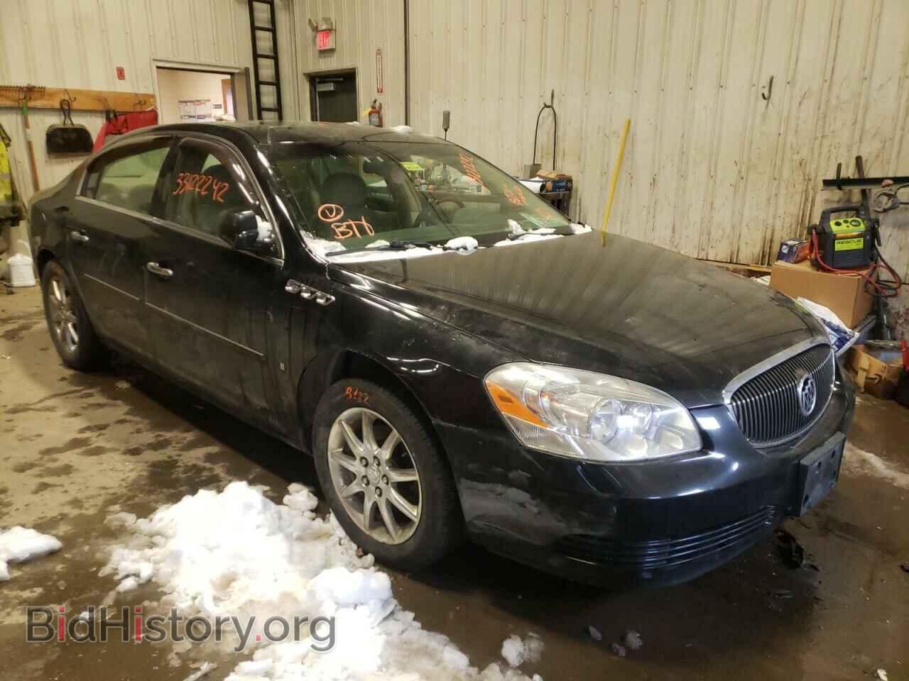 Фотография 1G4HD57278U132619 - BUICK LUCERNE 2008