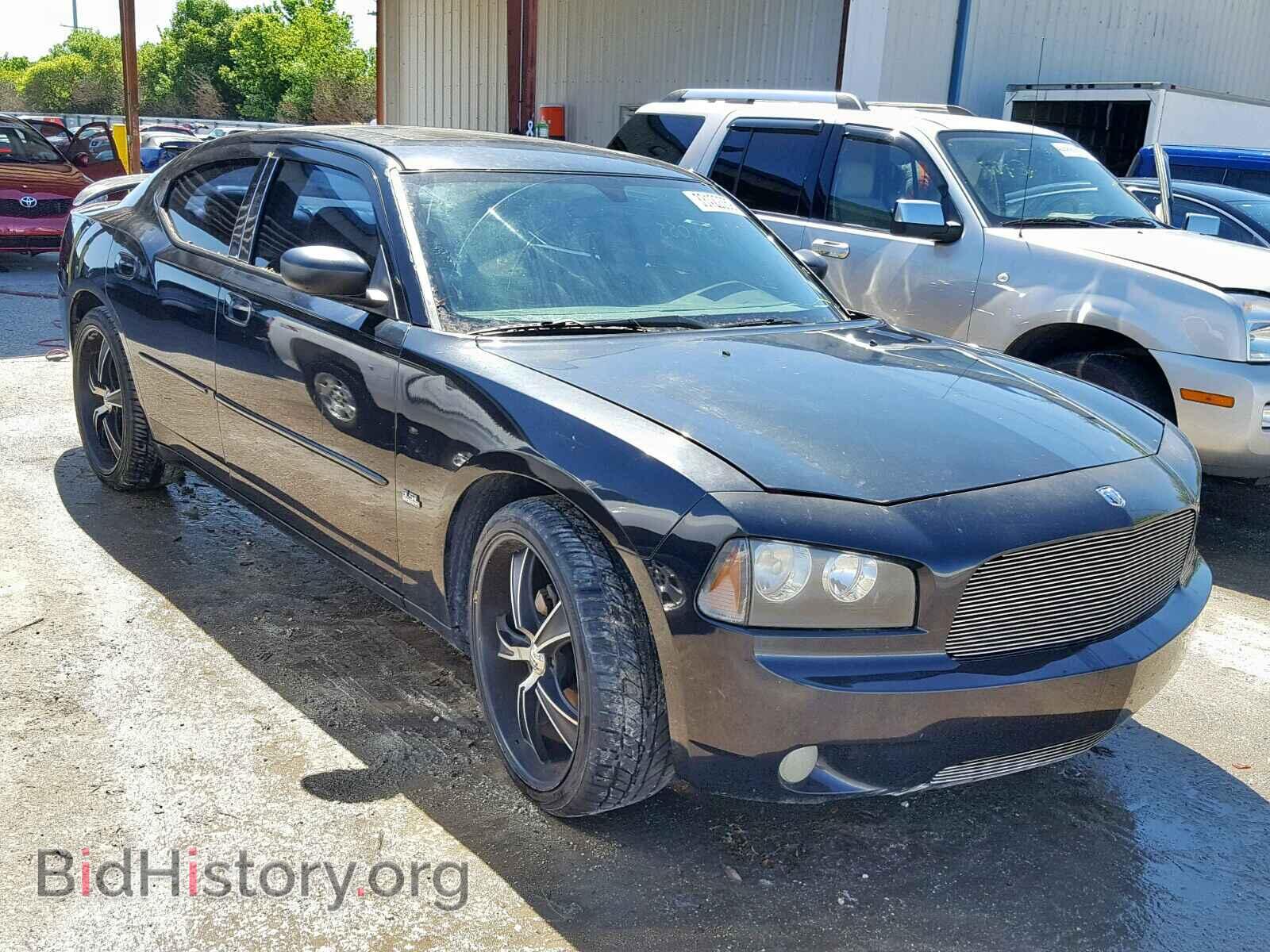 Фотография 2B3KA43G47H681311 - DODGE CHARGER 2007