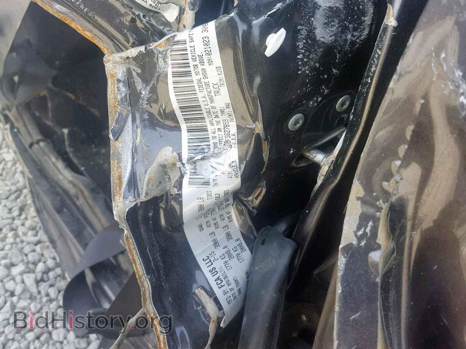 2015 RAM 1500 SLT - VIN: 1C6RR7LT9FS627859 - Фото 9