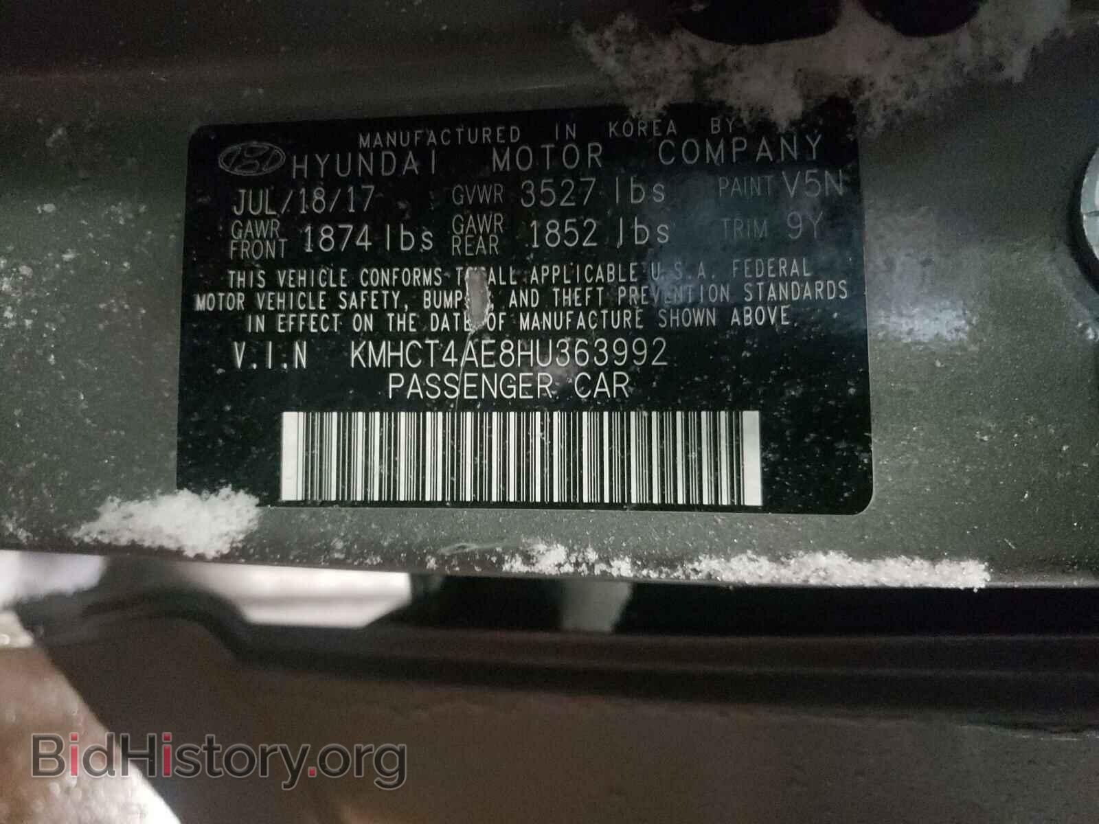 2017 HYUNDAI ACCENT - VIN: KMHCT4AE8HU363992 - Фото 10
