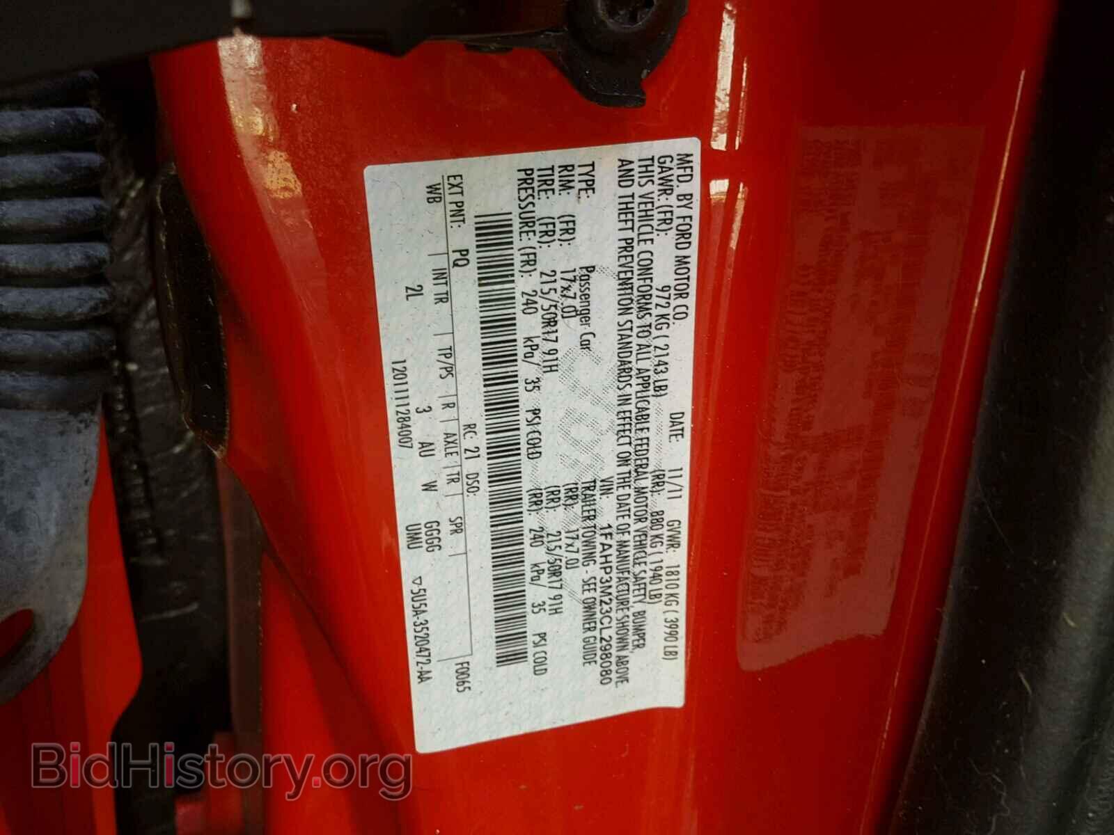 2012 Ford FOCUS (VIN 1FAHP3M23CL298080) — photo 10 of 10