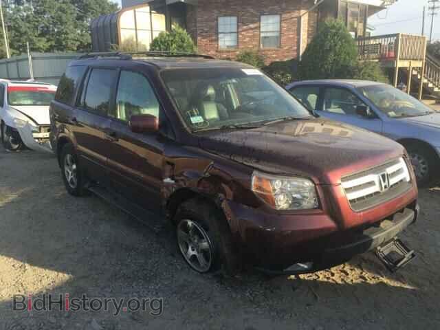 Фотография 2HKYF18777H524834 - HONDA PILOT 2007