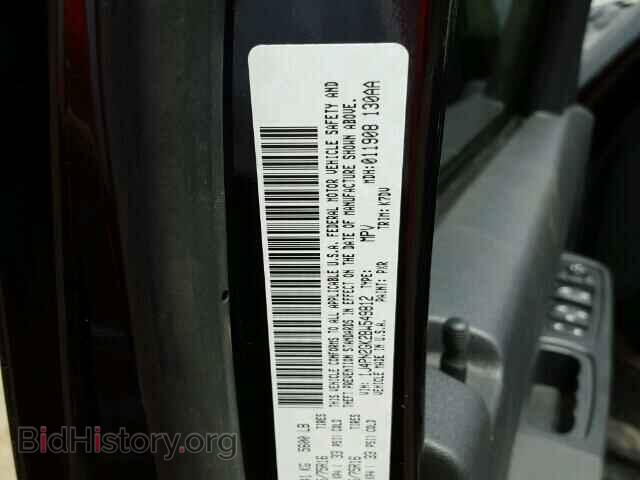 2011 JEEP LIBERTY - VIN: 1J4PN2GK2BW549812 - Фото 10