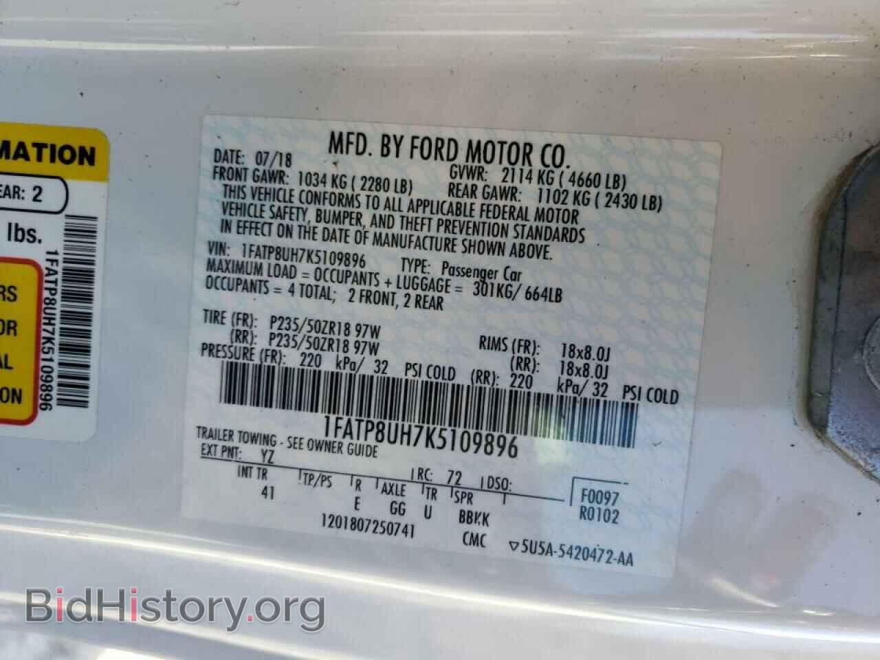 2019 FORD MUSTANG - VIN: 1FATP8UH7K5109896 - Фото 10