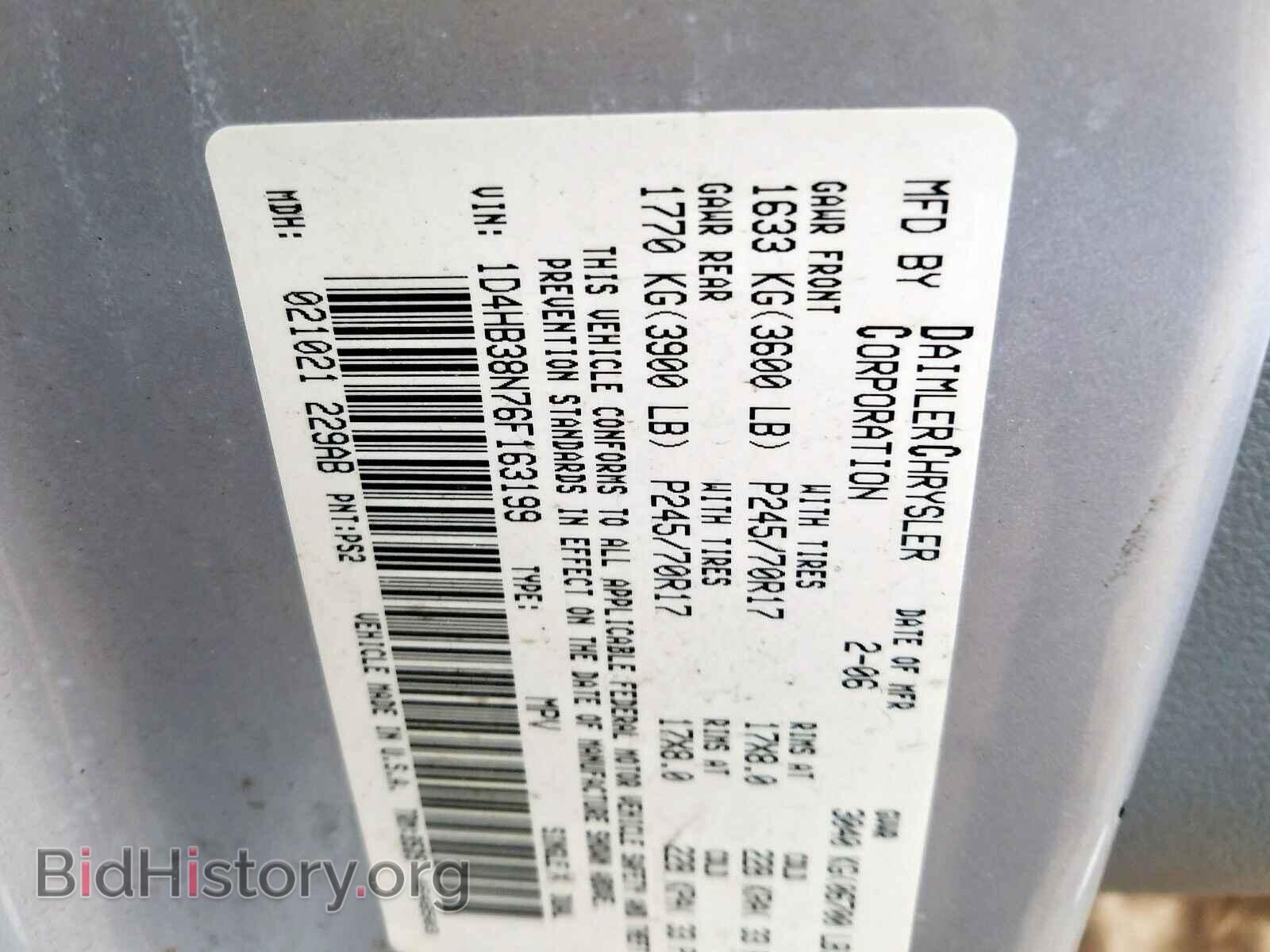 2006 DODGE DURANGO - VIN: 1D4HB38N76F163199 - Фото 10