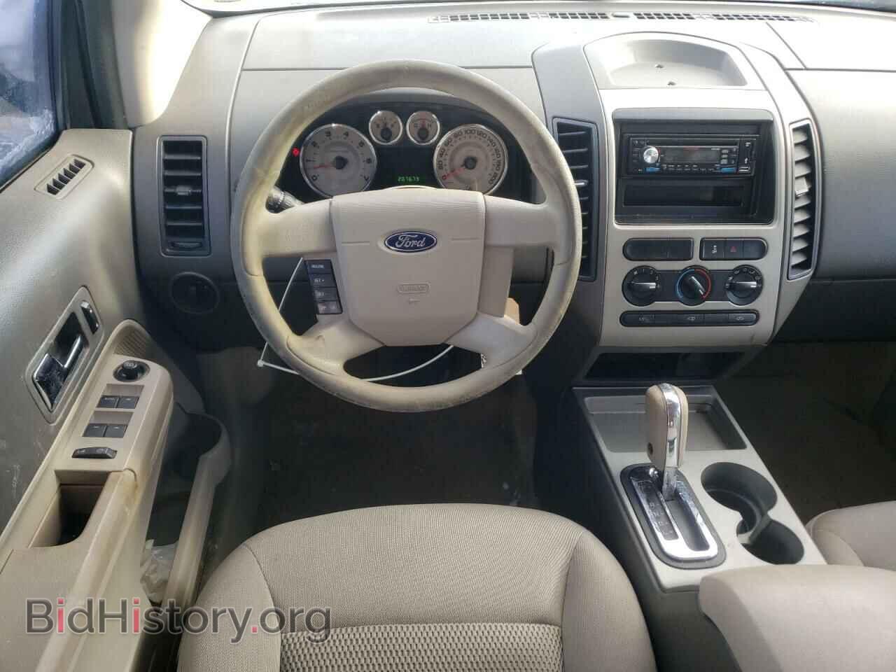 2008 FORD EDGE - VIN: 2FMDK36C68BA08849 - Фото 9