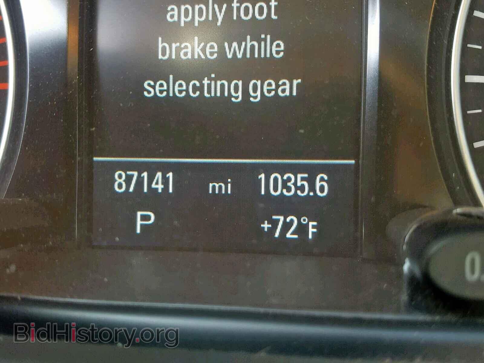2012 AUDI Q5 - VIN: WA1LFAFP5CA006715 - Фото 8