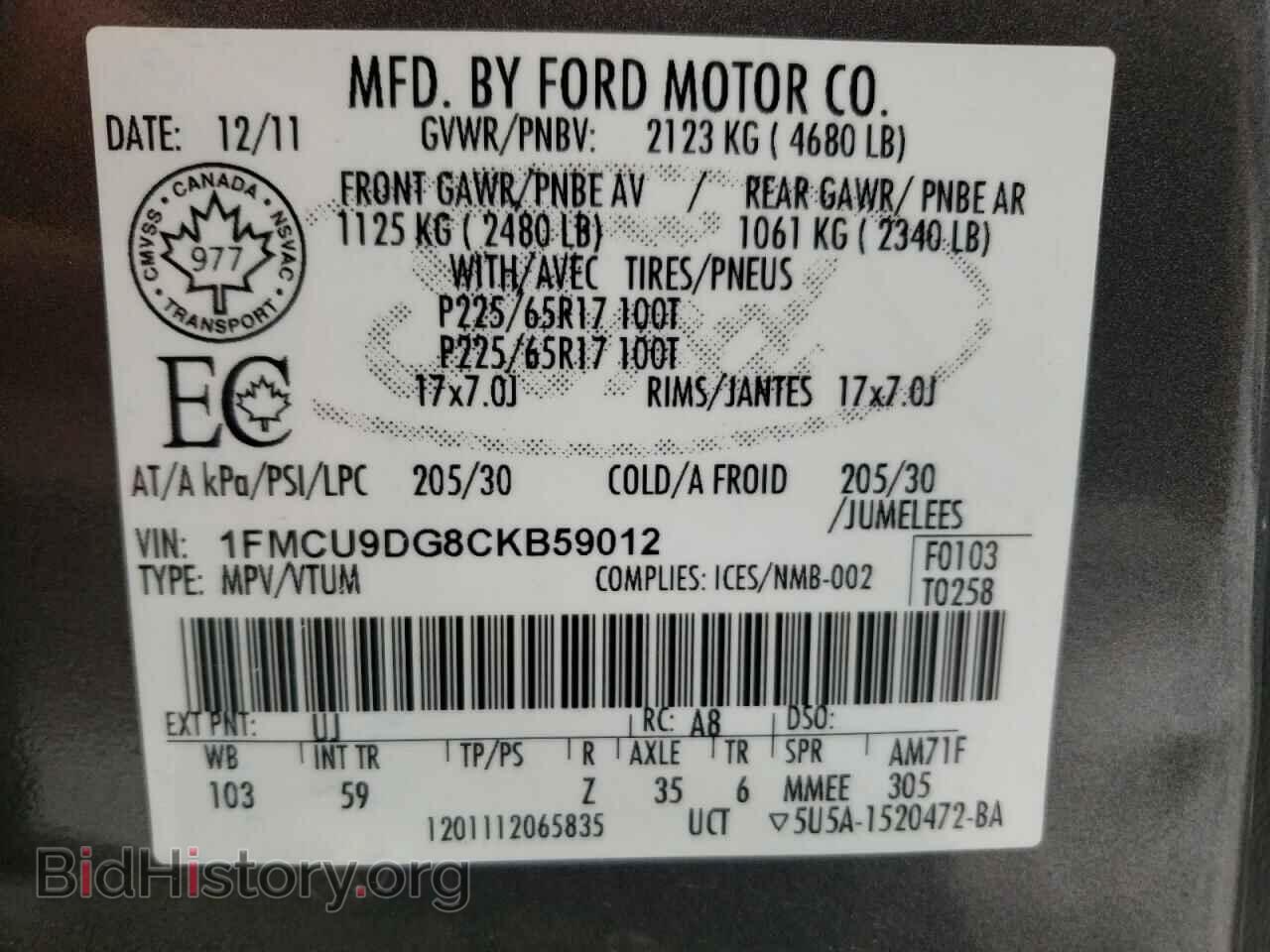 2012 FORD ESCAPE - VIN: 1FMCU9DG8CKB59012 - Фото 10
