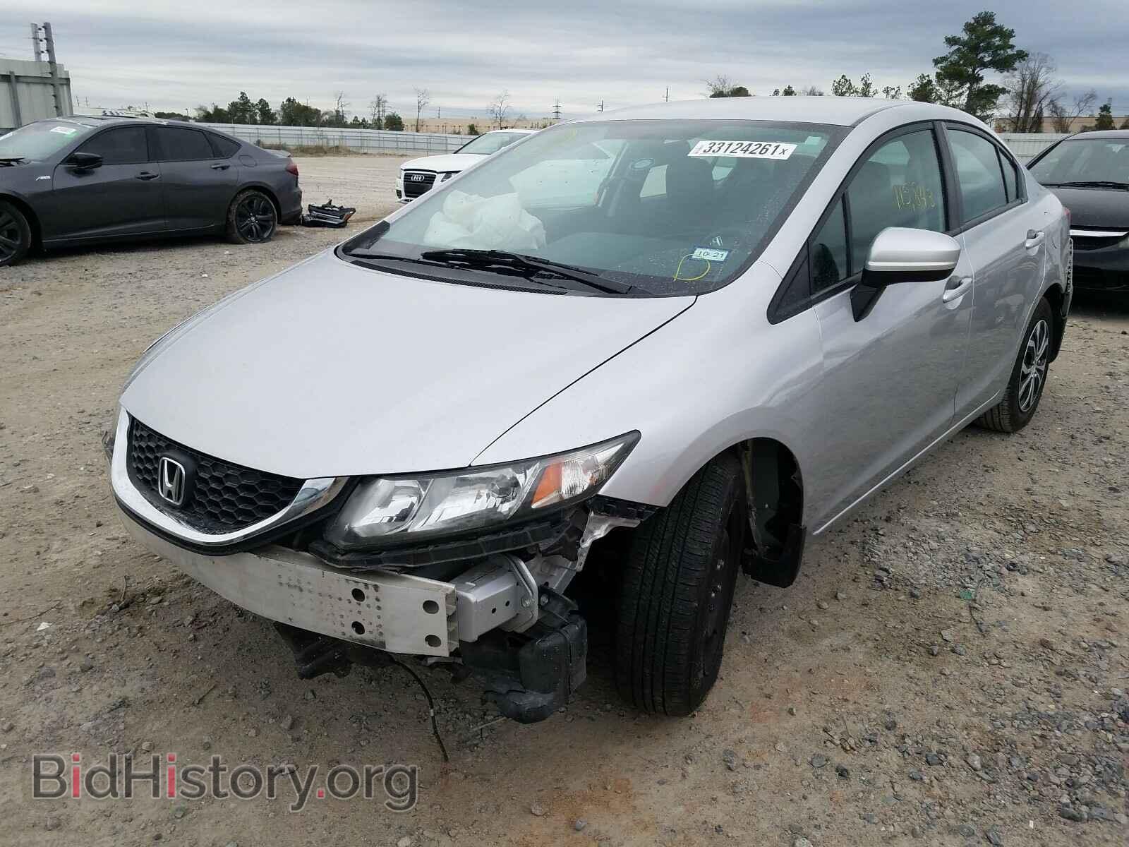 2014 HONDA CIVIC - VIN: 19XFB2F50EE070129 - Photo 2