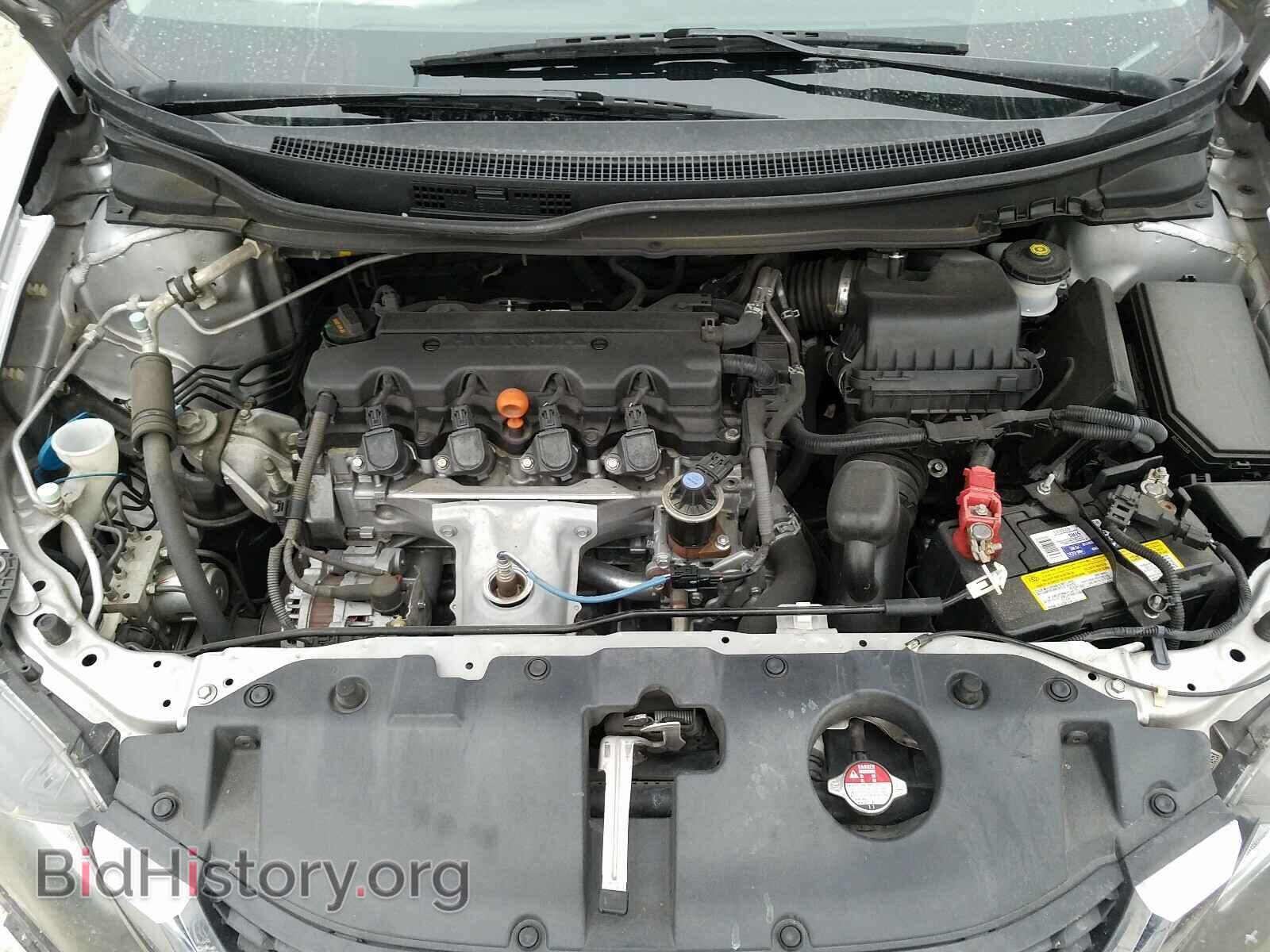 2014 HONDA CIVIC - VIN: 19XFB2F50EE070129 - Photo 7