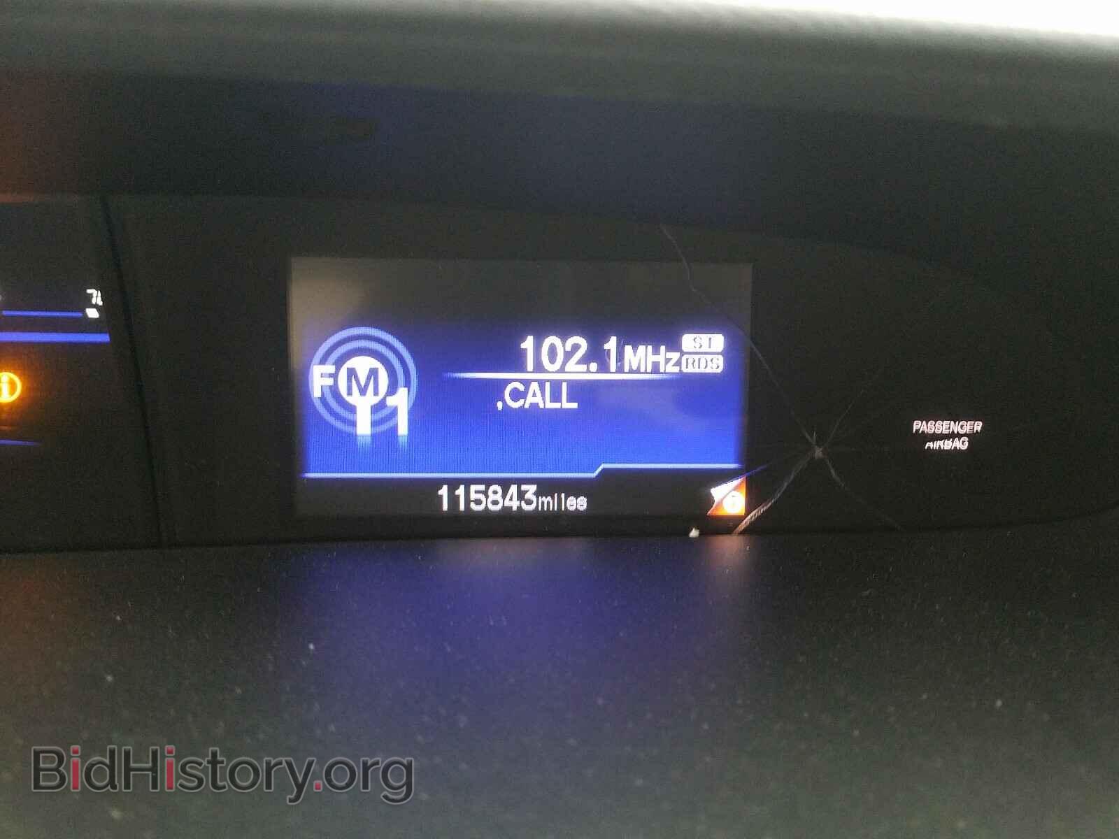 2014 HONDA CIVIC - VIN: 19XFB2F50EE070129 - Photo 8