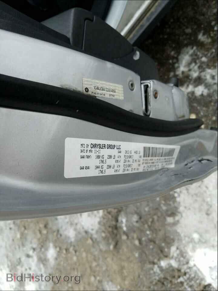 2012 JEEP COMPASS - VIN: 1C4NJCBB7CD514959 - Photo 10