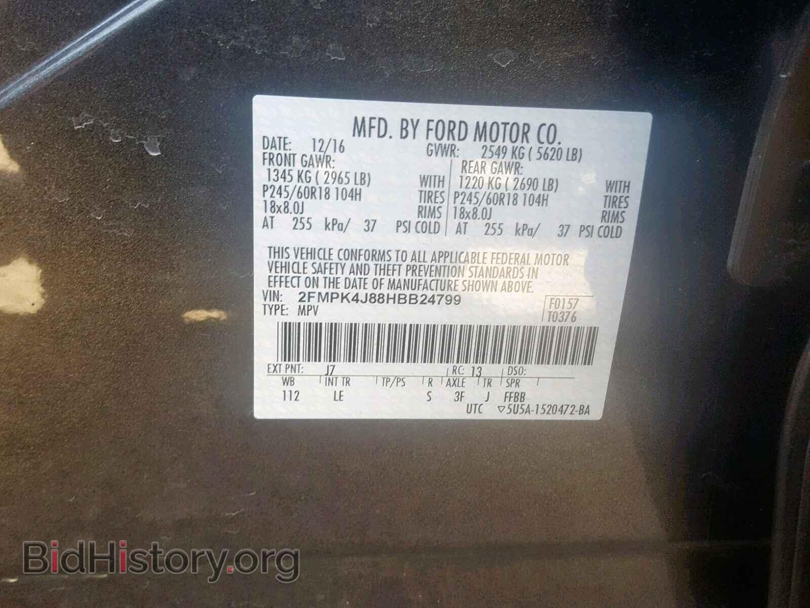 2017 FORD EDGE SEL - VIN: 2FMPK4J88HBB24799 - Photo 10