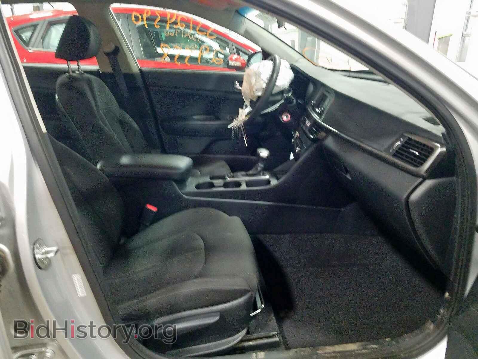 2016 KIA OPTIMA - VIN: KNAGT4L39G5110705 - Фото 5