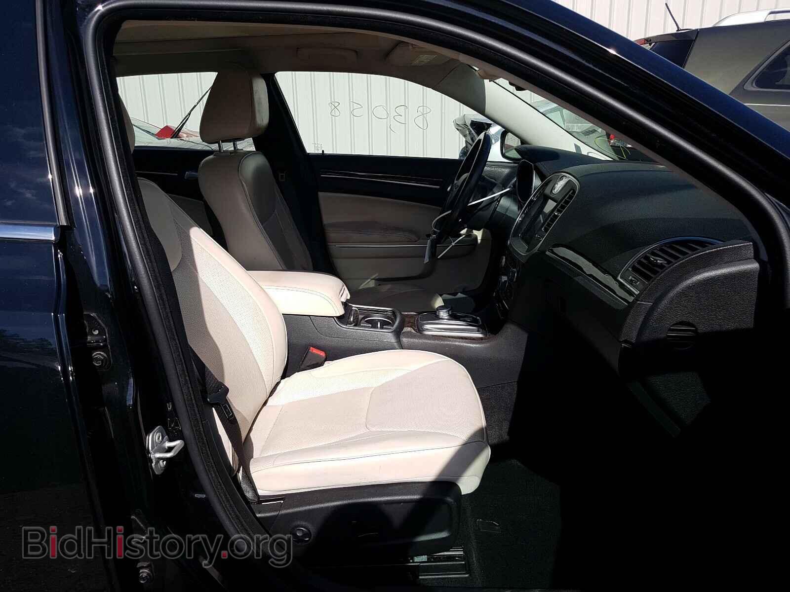 2015 CHRYSLER 300 - VIN: 2C3CCAEG2FH786134 - Фото 5