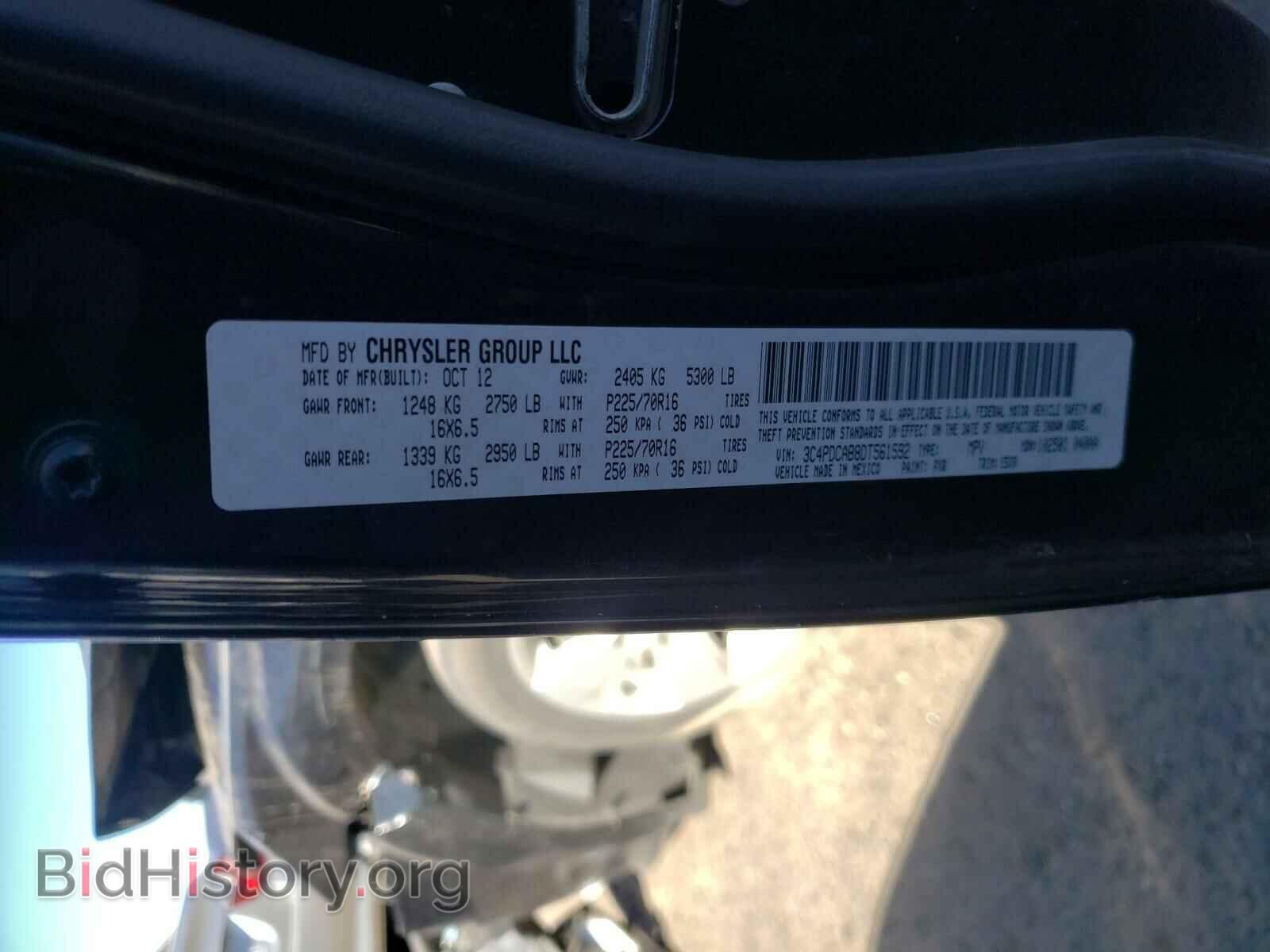 2013 DODGE JOURNEY - VIN: 3C4PDCAB8DT561592 - Фото 10