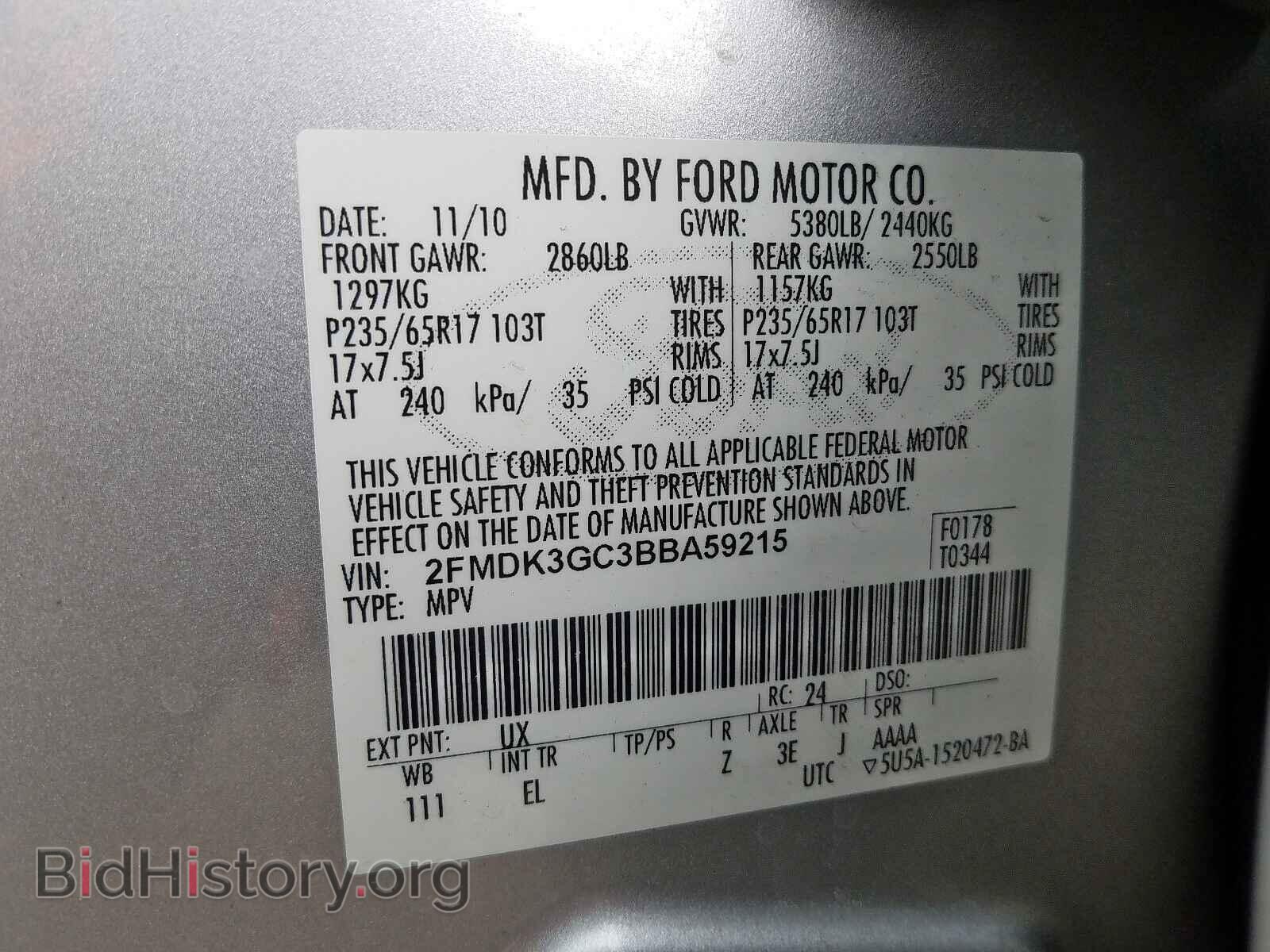 2011 FORD EDGE - VIN: 2FMDK3GC3BBA59215 - Photo 10