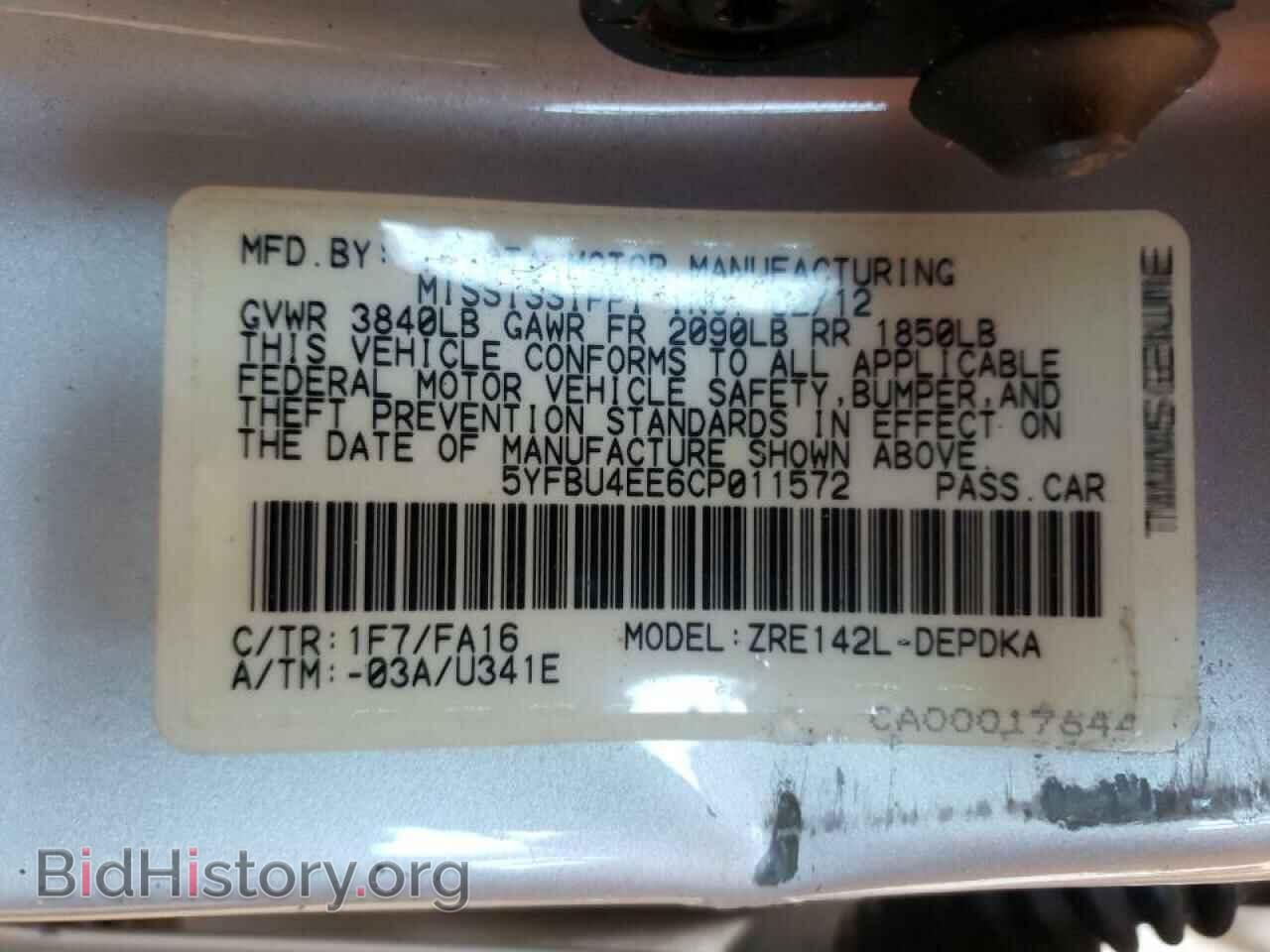 2012 TOYOTA COROLLA - VIN: 5YFBU4EE6CP011572 - Фото 10