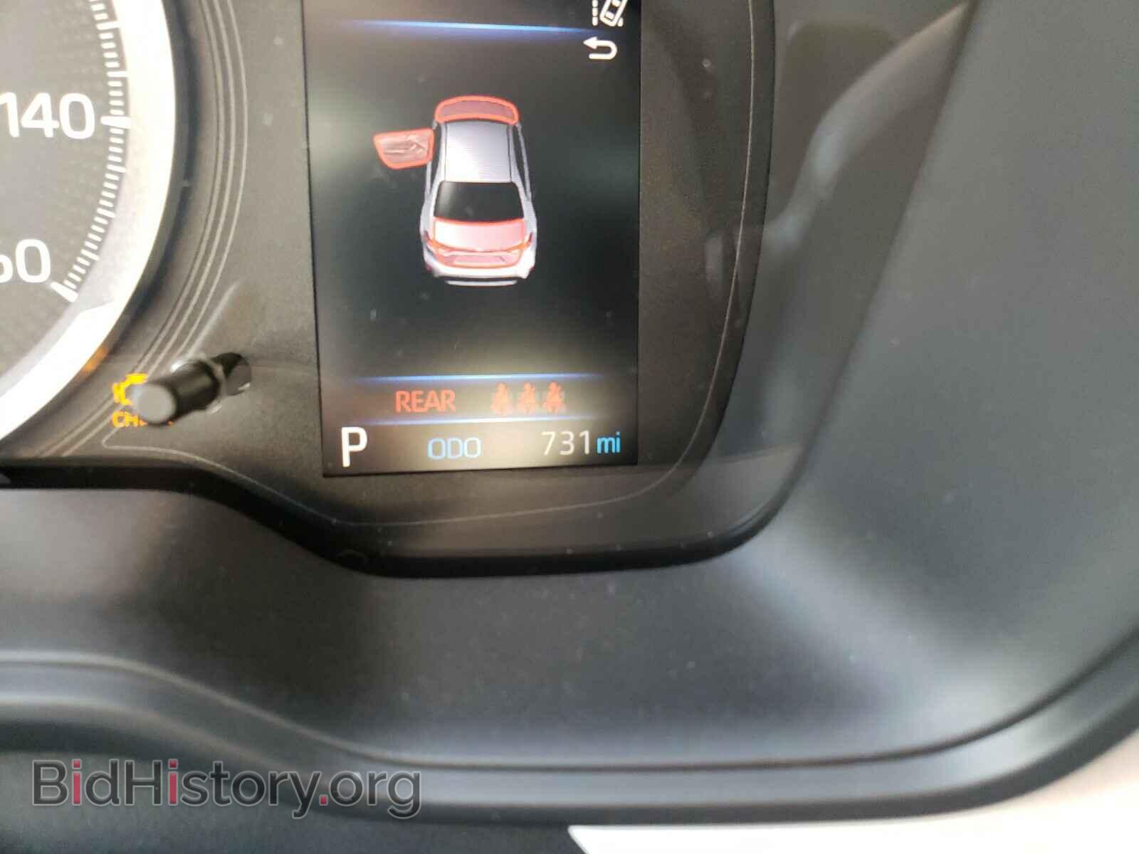 2021 TOYOTA COROLLA - VIN: JTDP4MCE1MJ068471 - Фото 8