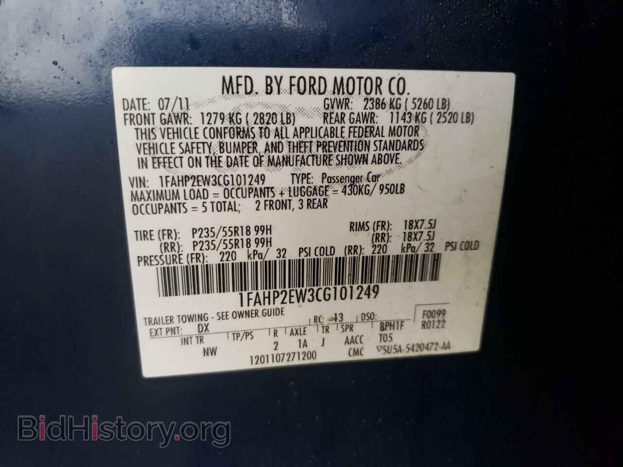 2012 FORD TAURUS - VIN: 1FAHP2EW3CG101249 - Фото 10