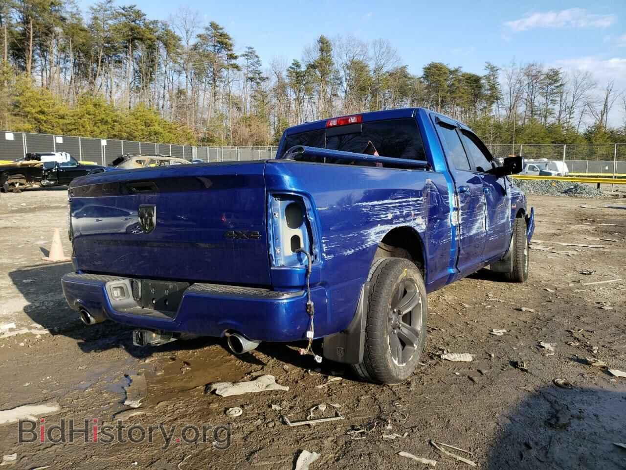 2015 RAM 1500 - VIN: 1C6RR7HT8FS681713 - Фото 4
