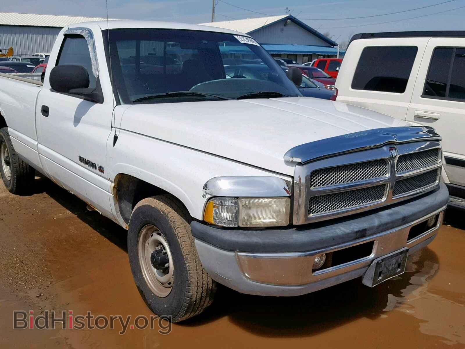 Photo 1B7HC16X4WS514631 - DODGE RAM 1500 1998