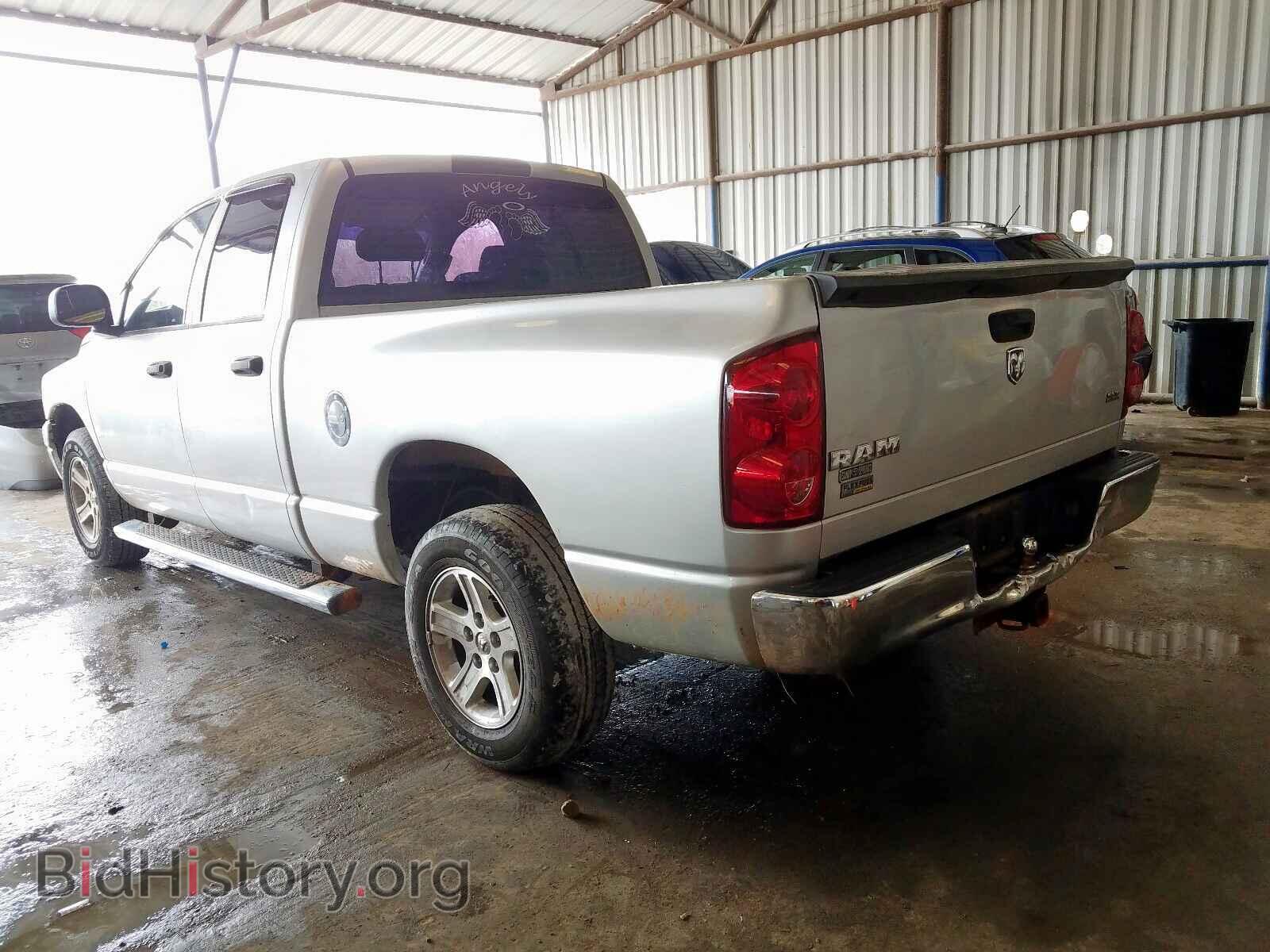 2007 DODGE RAM 1500 S - VIN: 1D7HA18P87S206954 - Фото 3