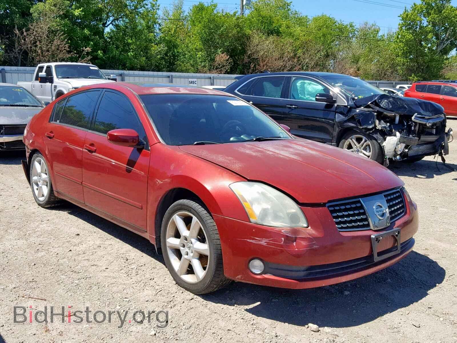 Photo 1N4BA41E55C817144 - NISSAN MAXIMA 2005