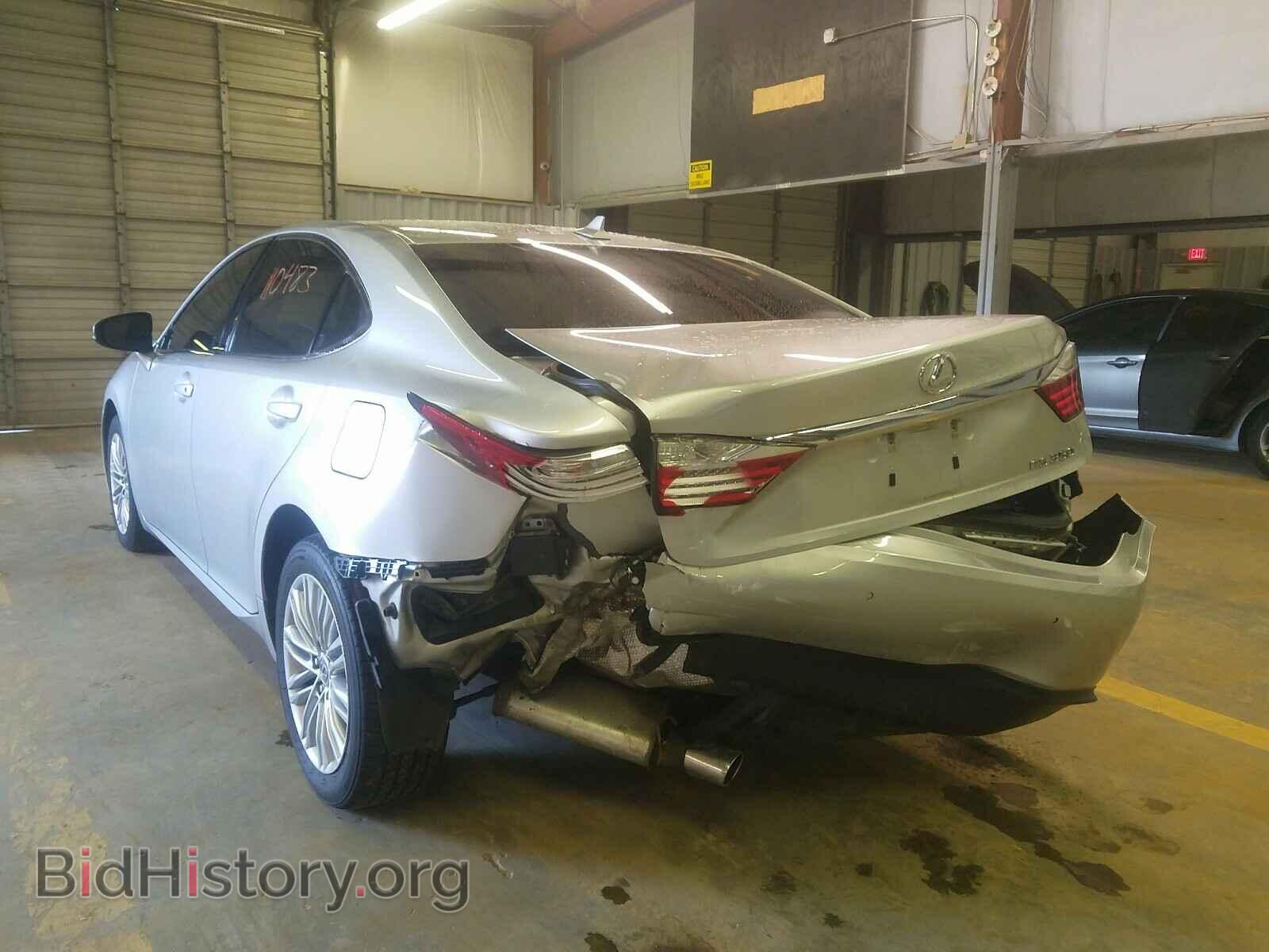 2013 LEXUS ES350 - VIN: JTHBK1GG1D2004661 - Фото 9