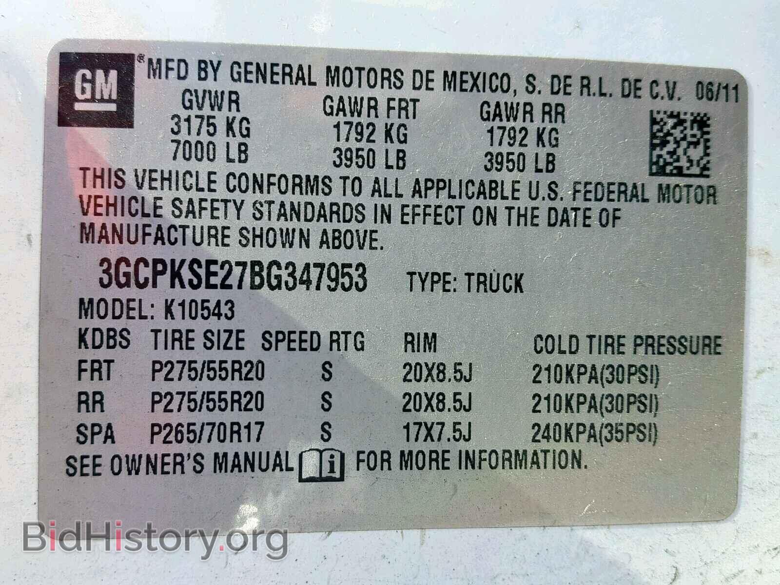 2011 CHEVROLET SILVERADO - VIN: 3GCPKSE27BG347953 - Фото 10