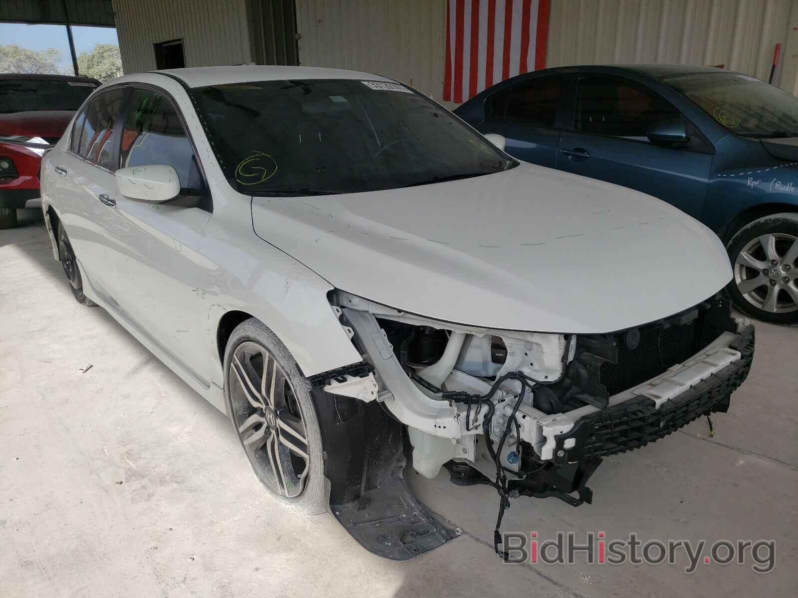 Photo 1HGCR2F51GA242710 - HONDA ACCORD 2016