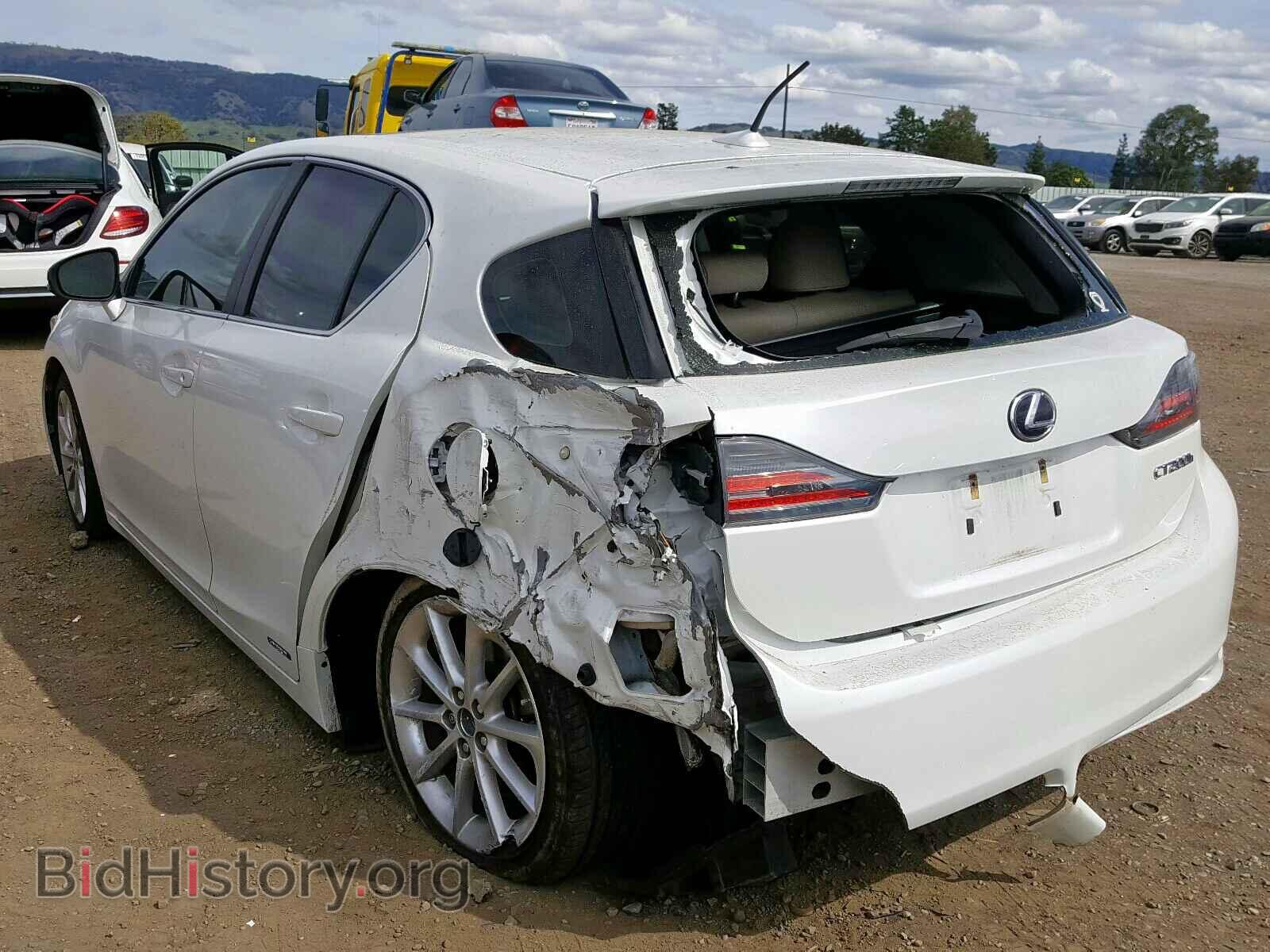 2013 LEXUS CT 200 - VIN: JTHKD5BH1D2170941 - Фото 3